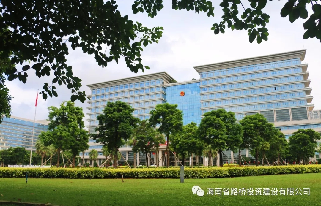 营业领域