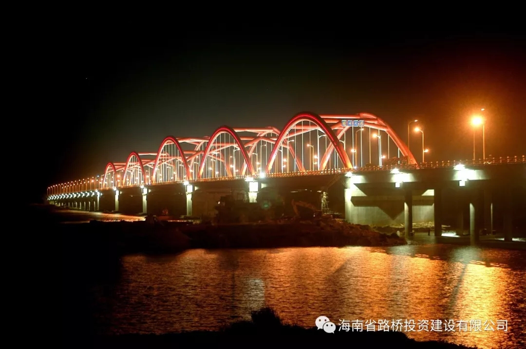 营业领域