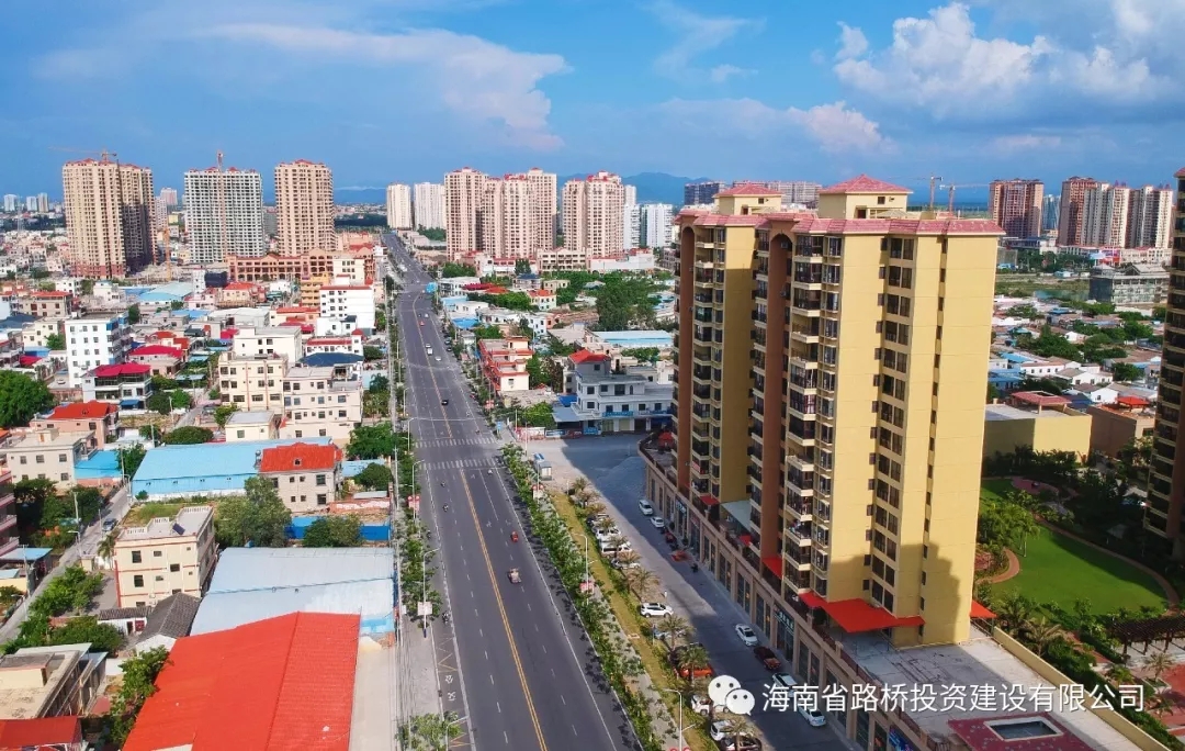 营业领域
