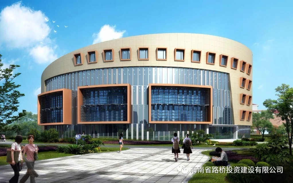 营业领域