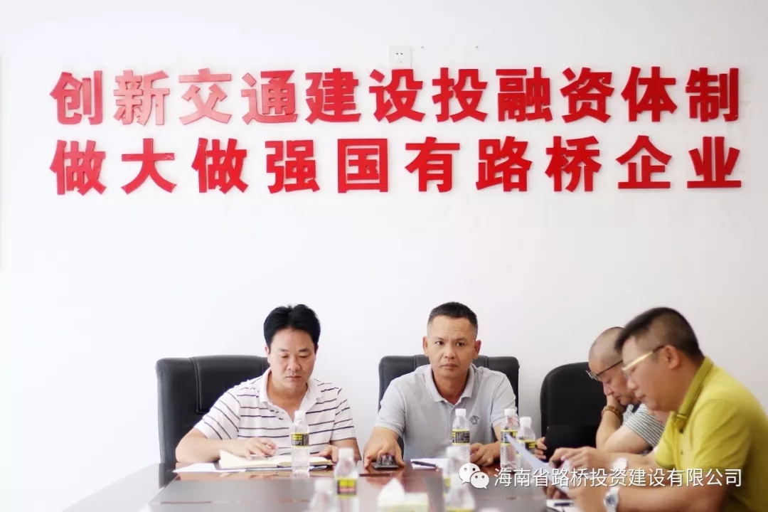 Z6尊龙旗舰厅(中国)官方网站