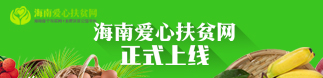 Z6尊龙旗舰厅(中国)官方网站