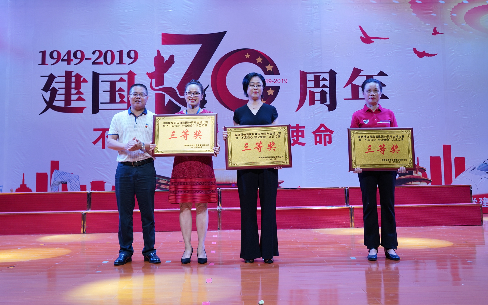 Z6尊龙旗舰厅(中国)官方网站