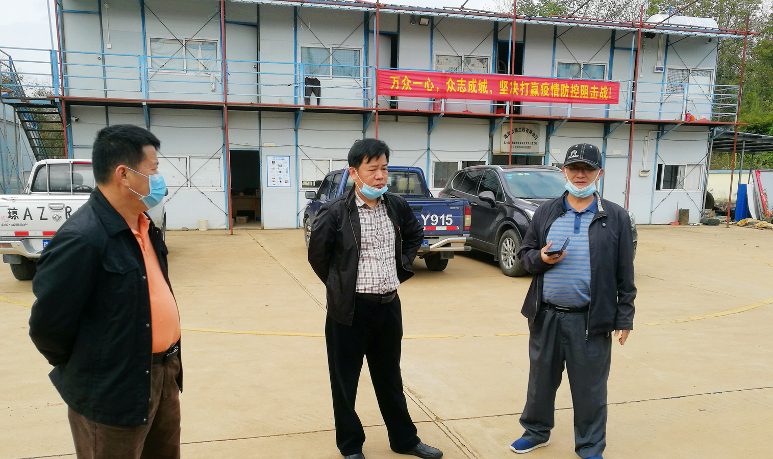Z6尊龙旗舰厅(中国)官方网站