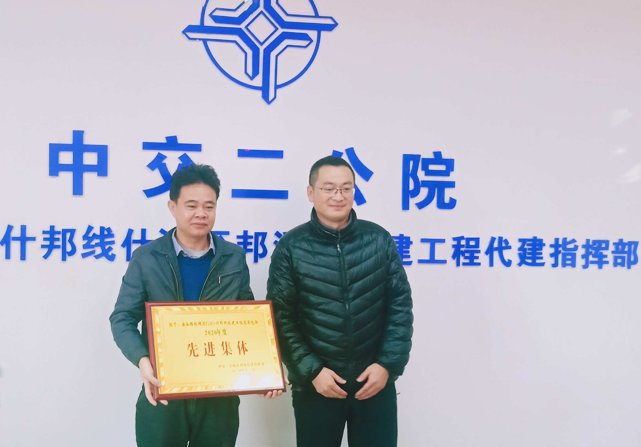 Z6尊龙旗舰厅(中国)官方网站