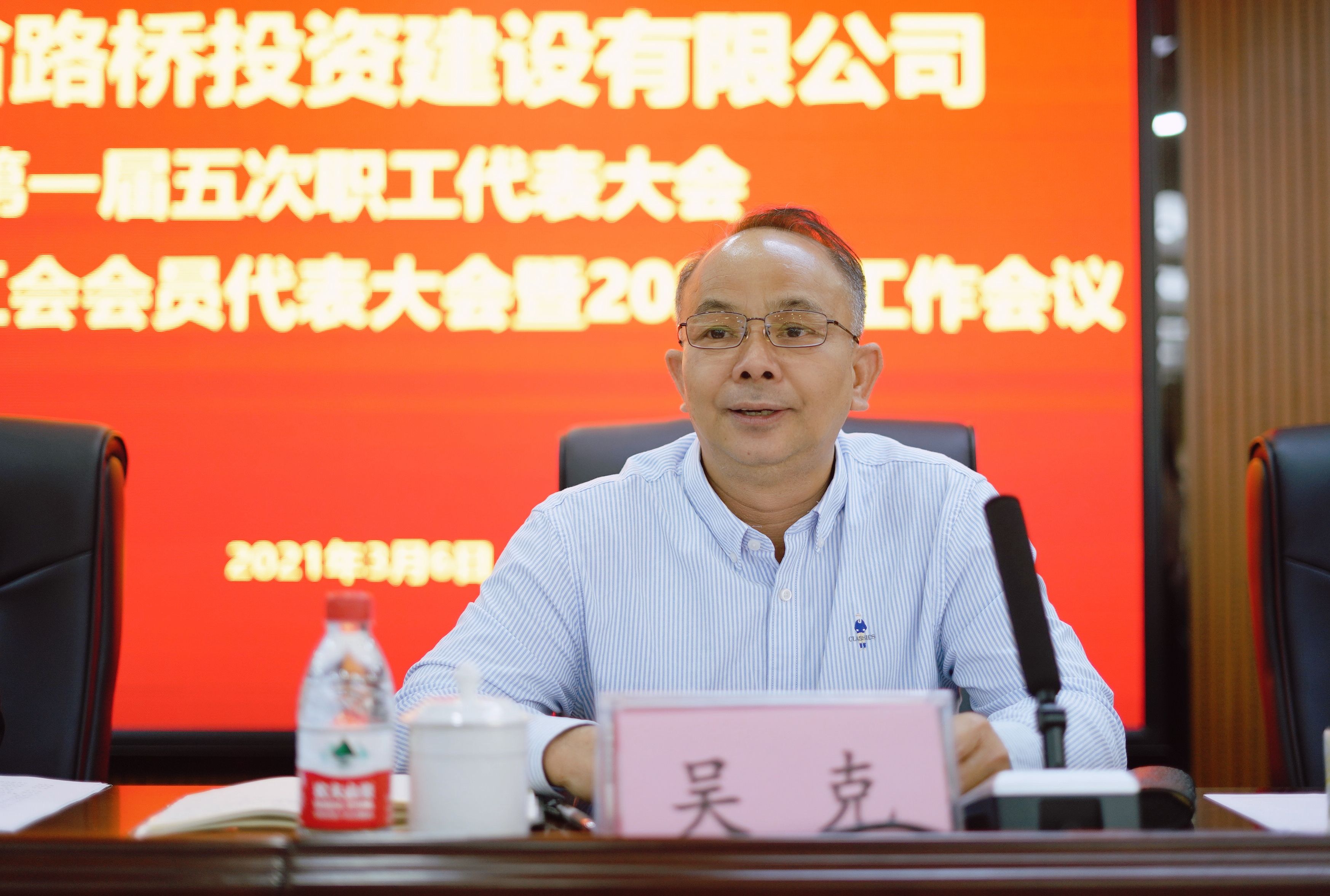 Z6尊龙旗舰厅(中国)官方网站