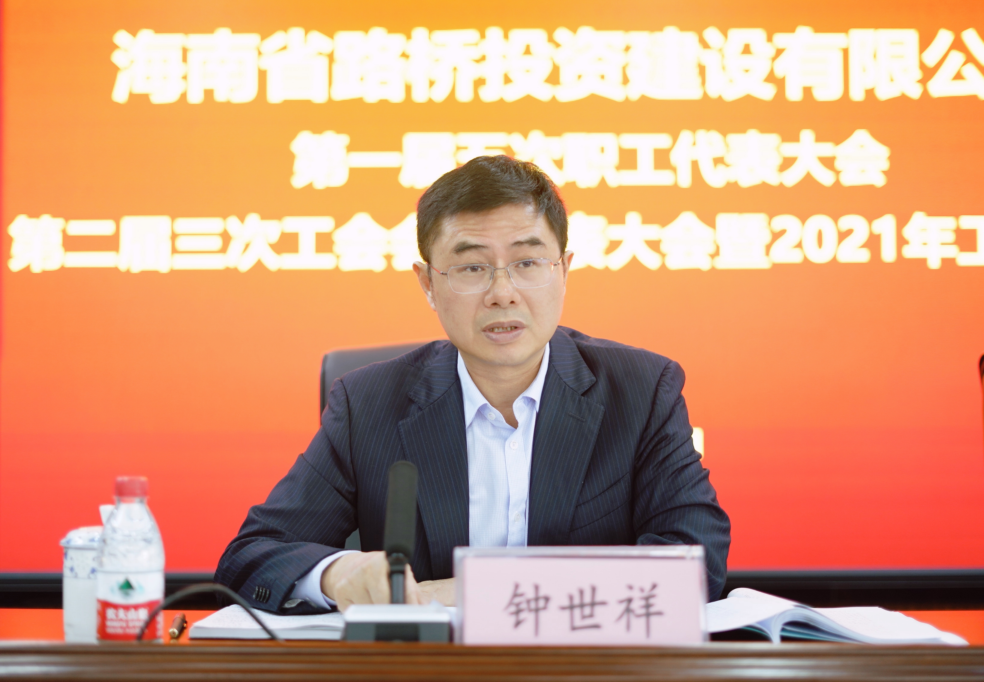 Z6尊龙旗舰厅(中国)官方网站