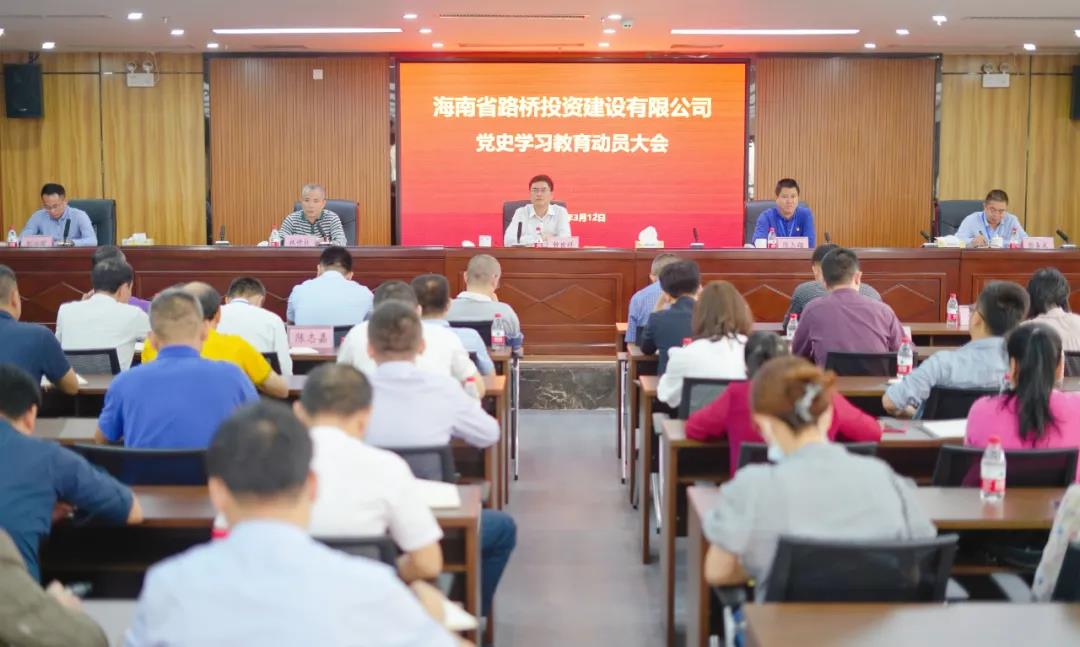 Z6尊龙旗舰厅(中国)官方网站
