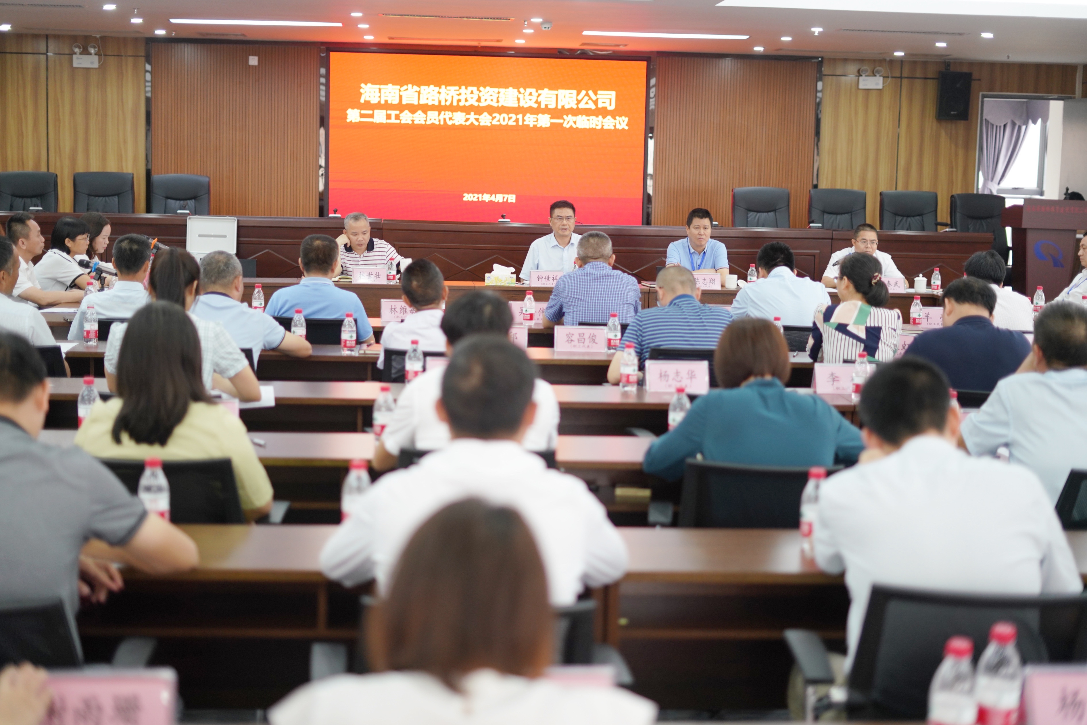 Z6尊龙旗舰厅(中国)官方网站