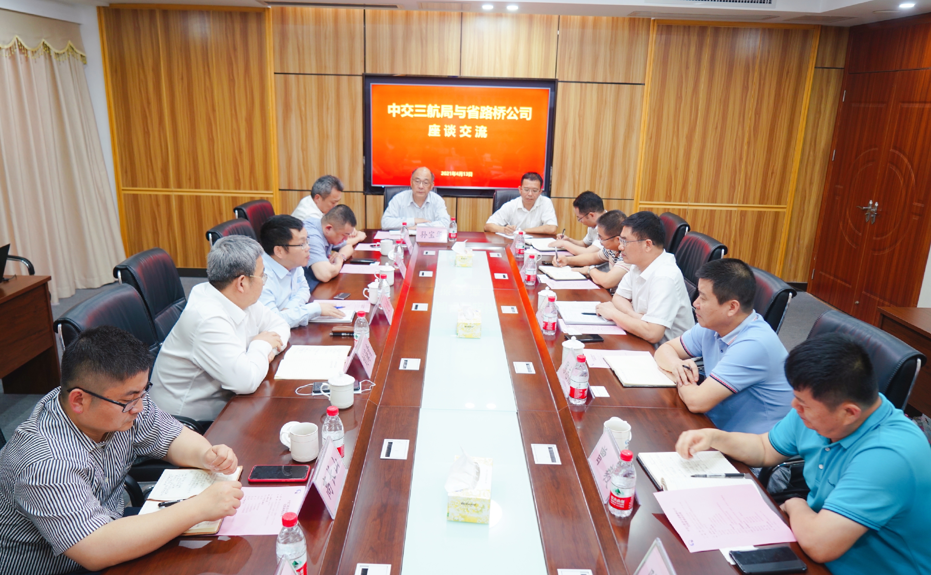 Z6尊龙旗舰厅(中国)官方网站