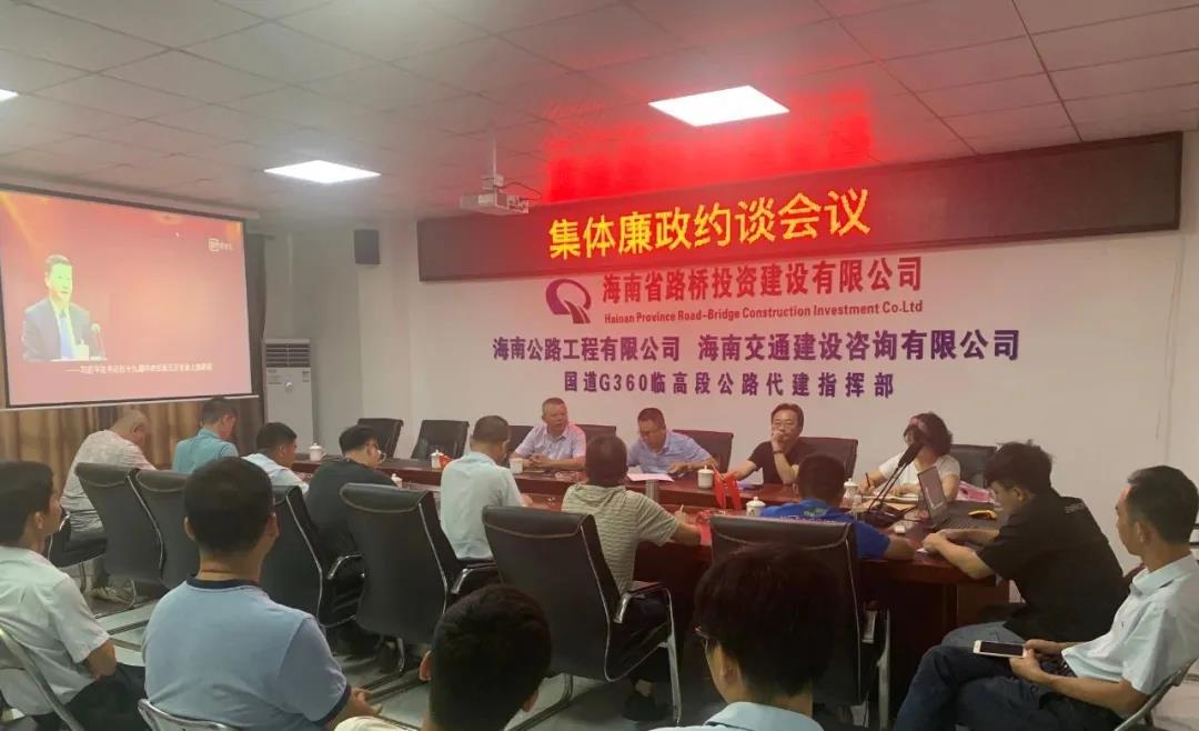 Z6尊龙旗舰厅(中国)官方网站