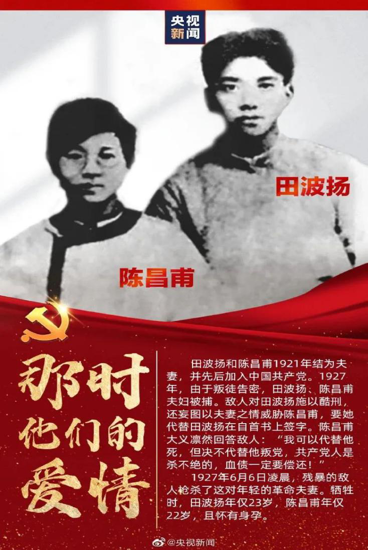 Z6尊龙旗舰厅(中国)官方网站