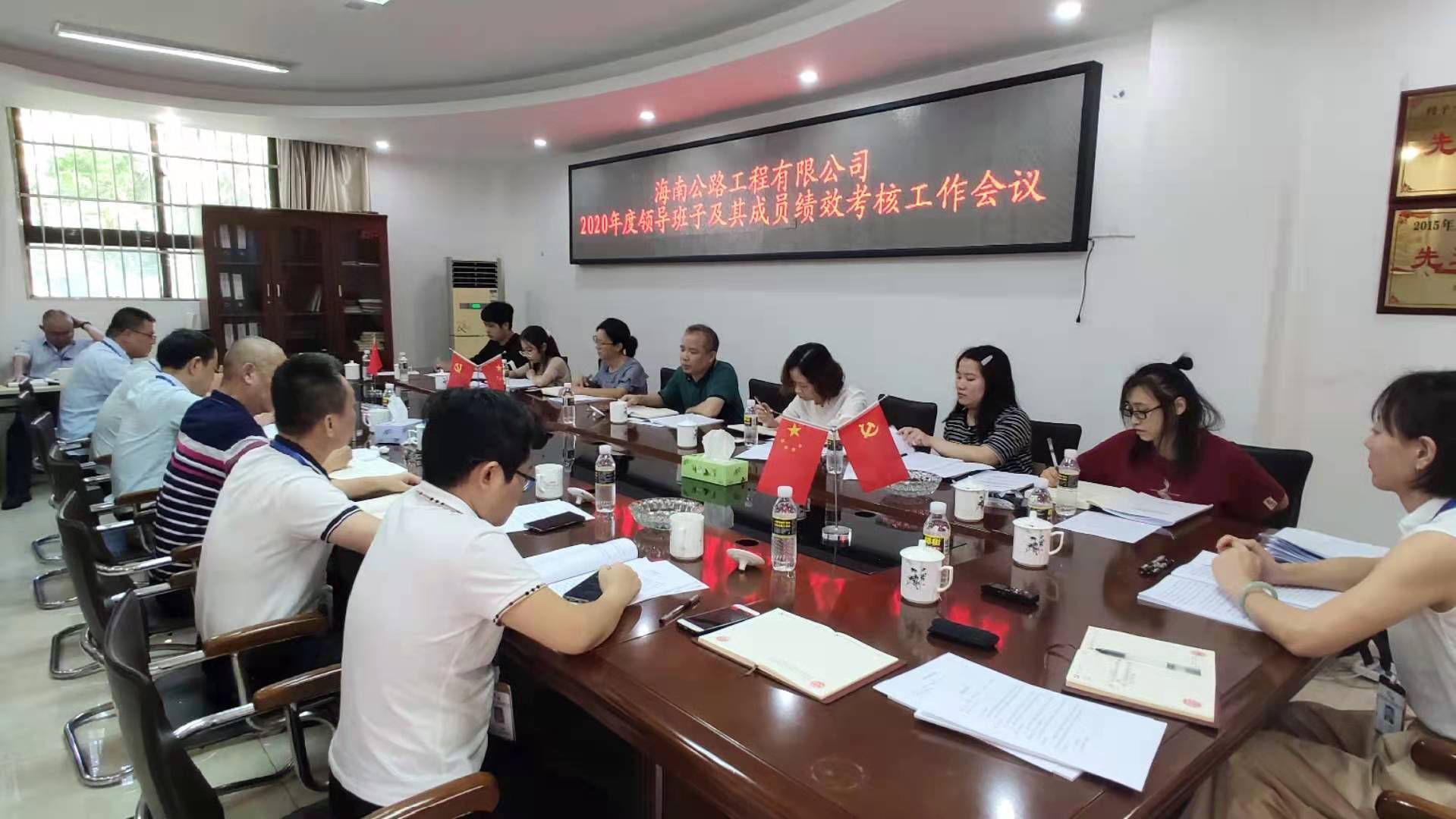 Z6尊龙旗舰厅(中国)官方网站