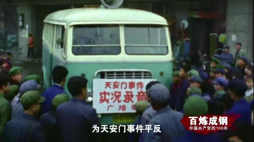 Z6尊龙旗舰厅(中国)官方网站