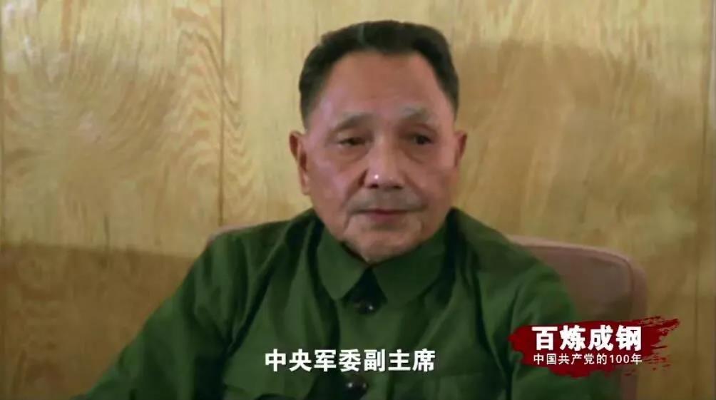 Z6尊龙旗舰厅(中国)官方网站