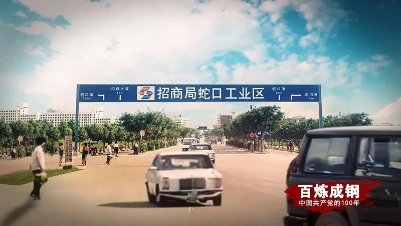 Z6尊龙旗舰厅(中国)官方网站