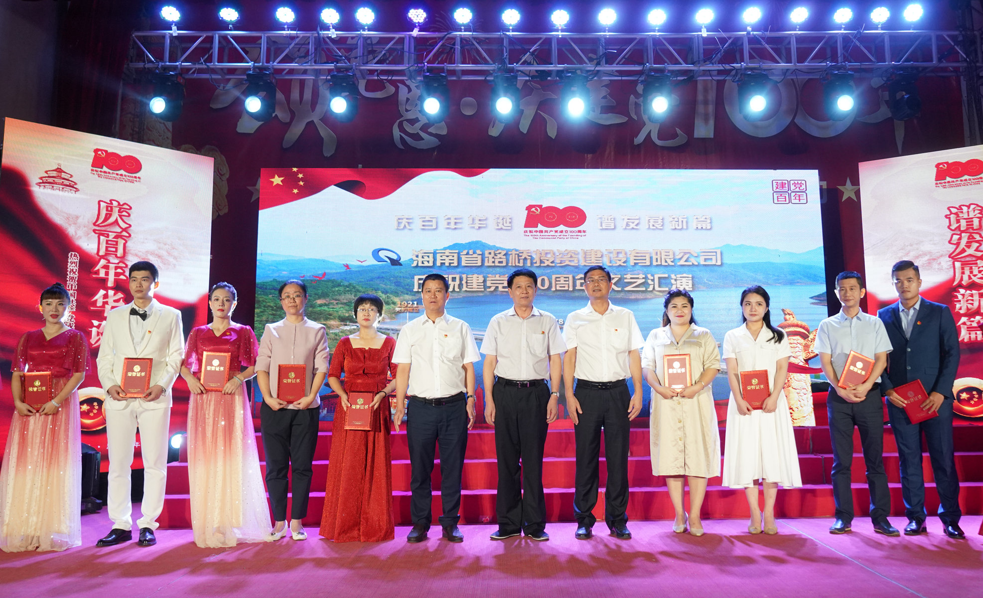 Z6尊龙旗舰厅(中国)官方网站