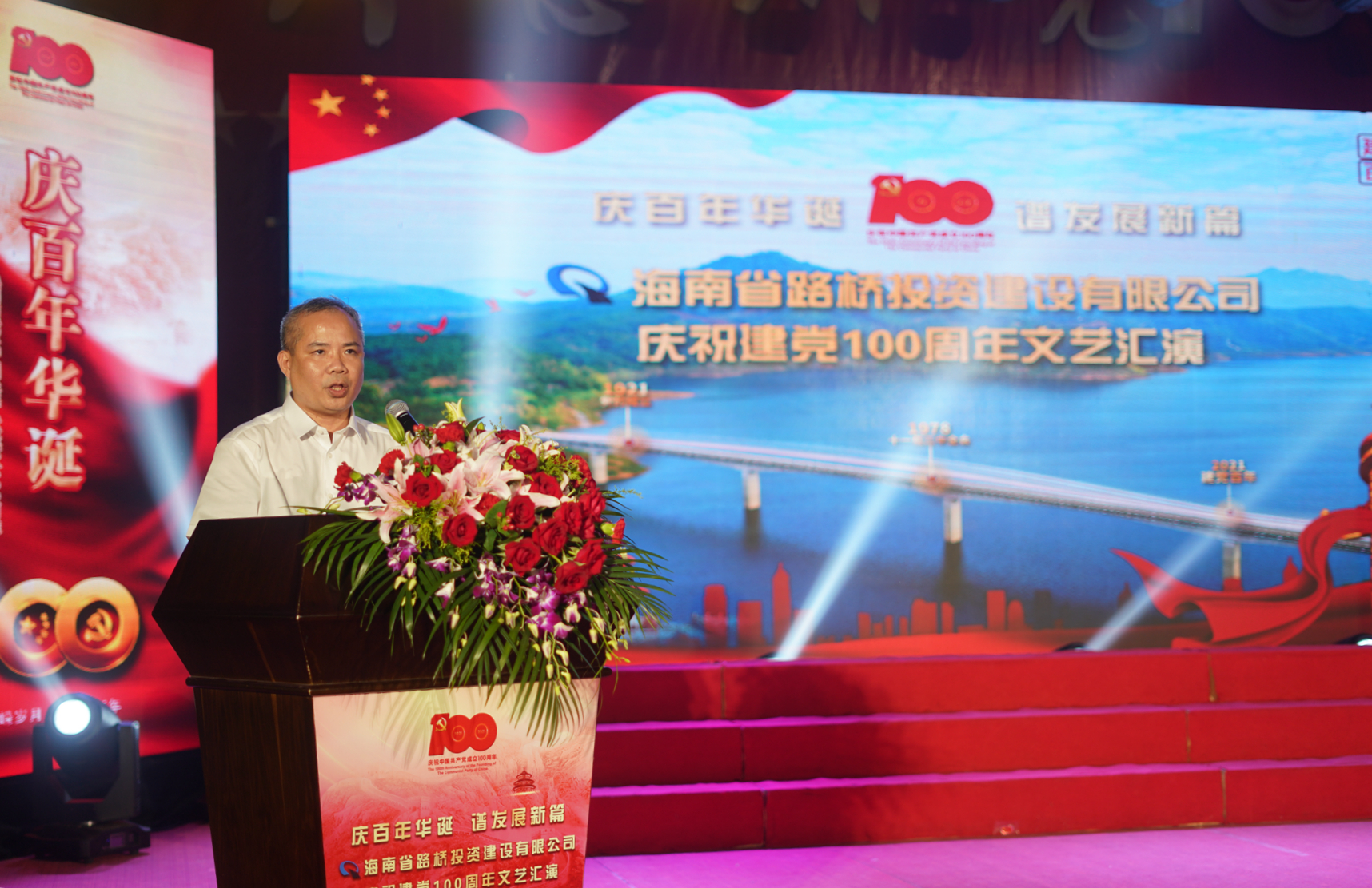 Z6尊龙旗舰厅(中国)官方网站
