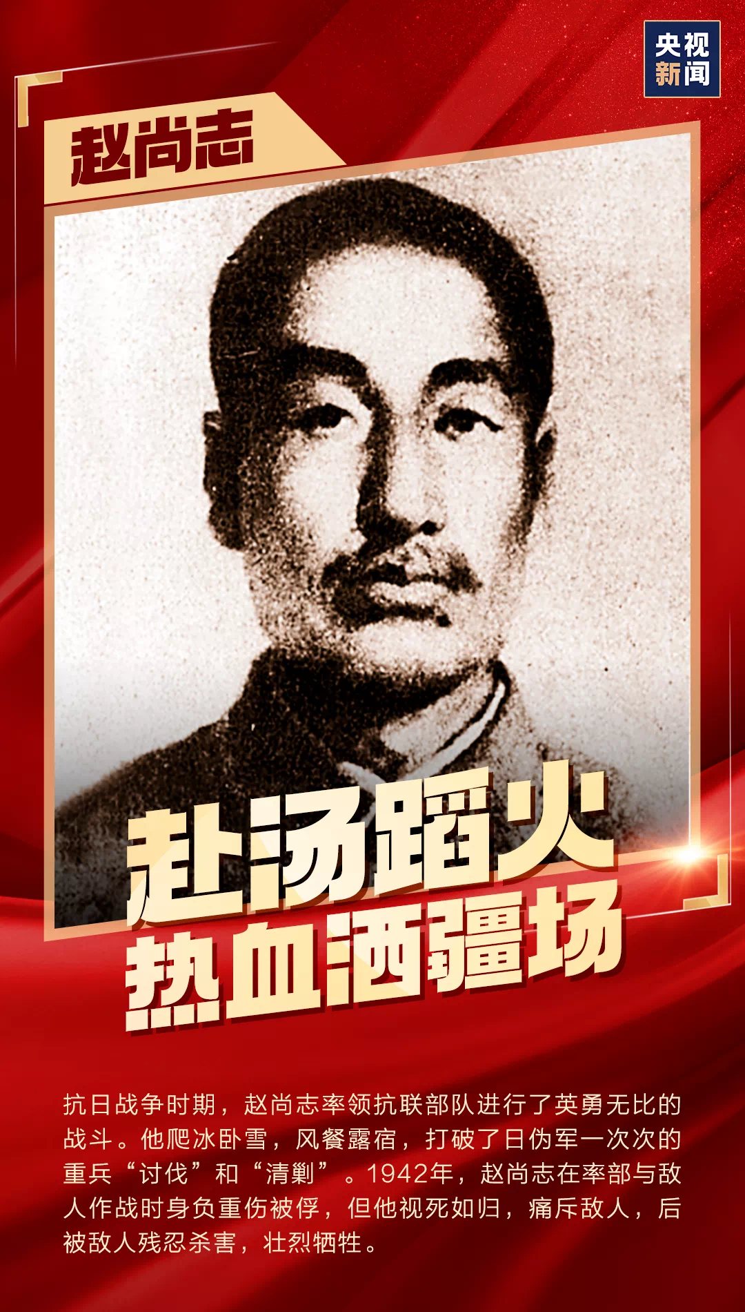 Z6尊龙旗舰厅(中国)官方网站