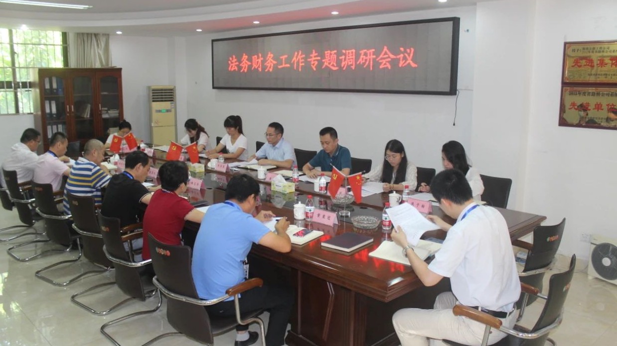 Z6尊龙旗舰厅(中国)官方网站