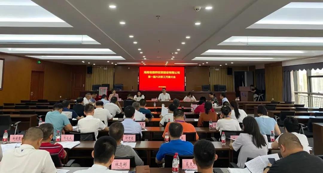 Z6尊龙旗舰厅(中国)官方网站