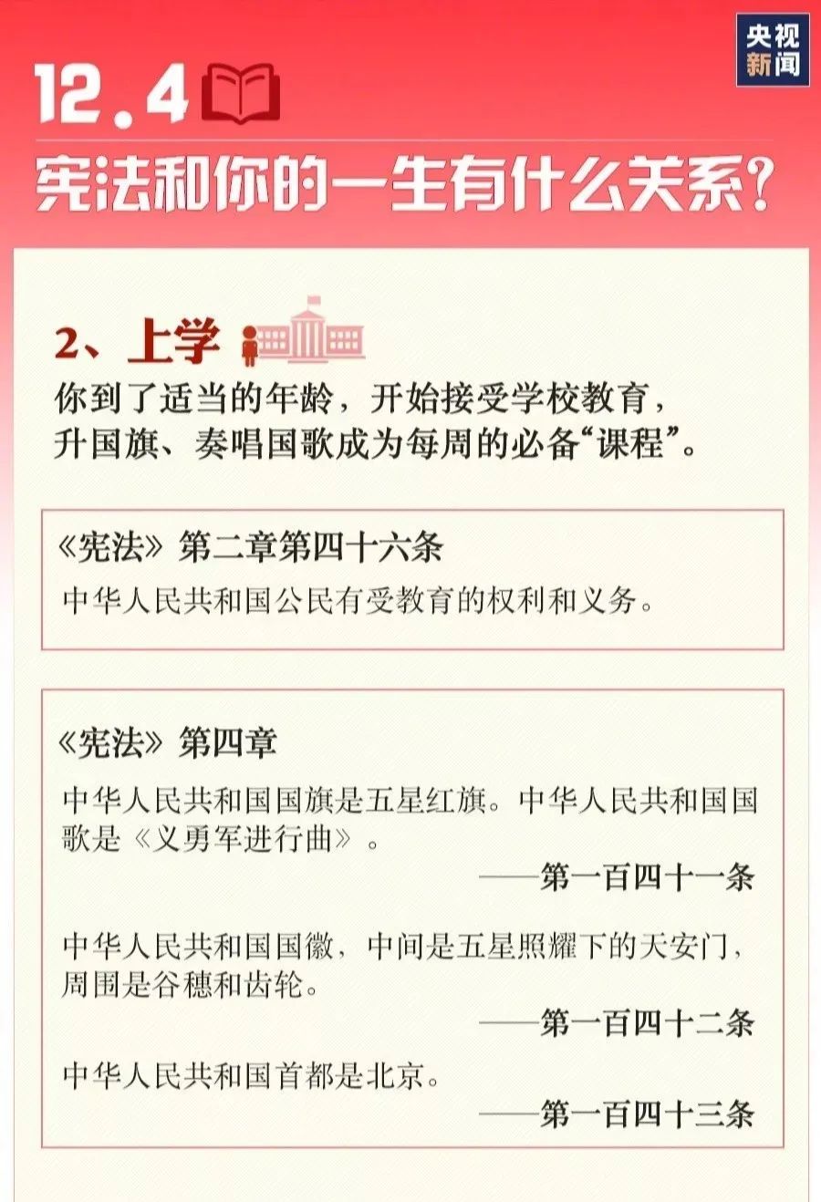 Z6尊龙旗舰厅(中国)官方网站