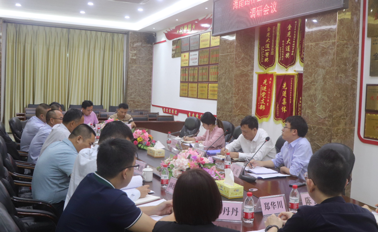 Z6尊龙旗舰厅(中国)官方网站